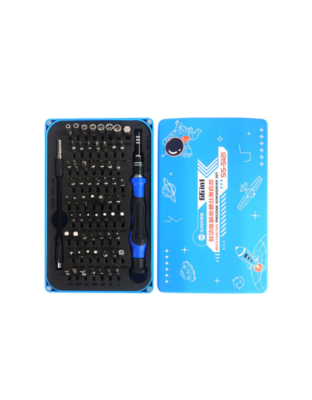 SUNSHINE SS-5121 66 in 1 Multifunctional Precision Screwdriver Set
